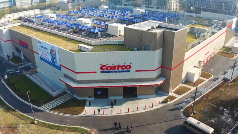 Costco - The Membership-based Warehouse Giant